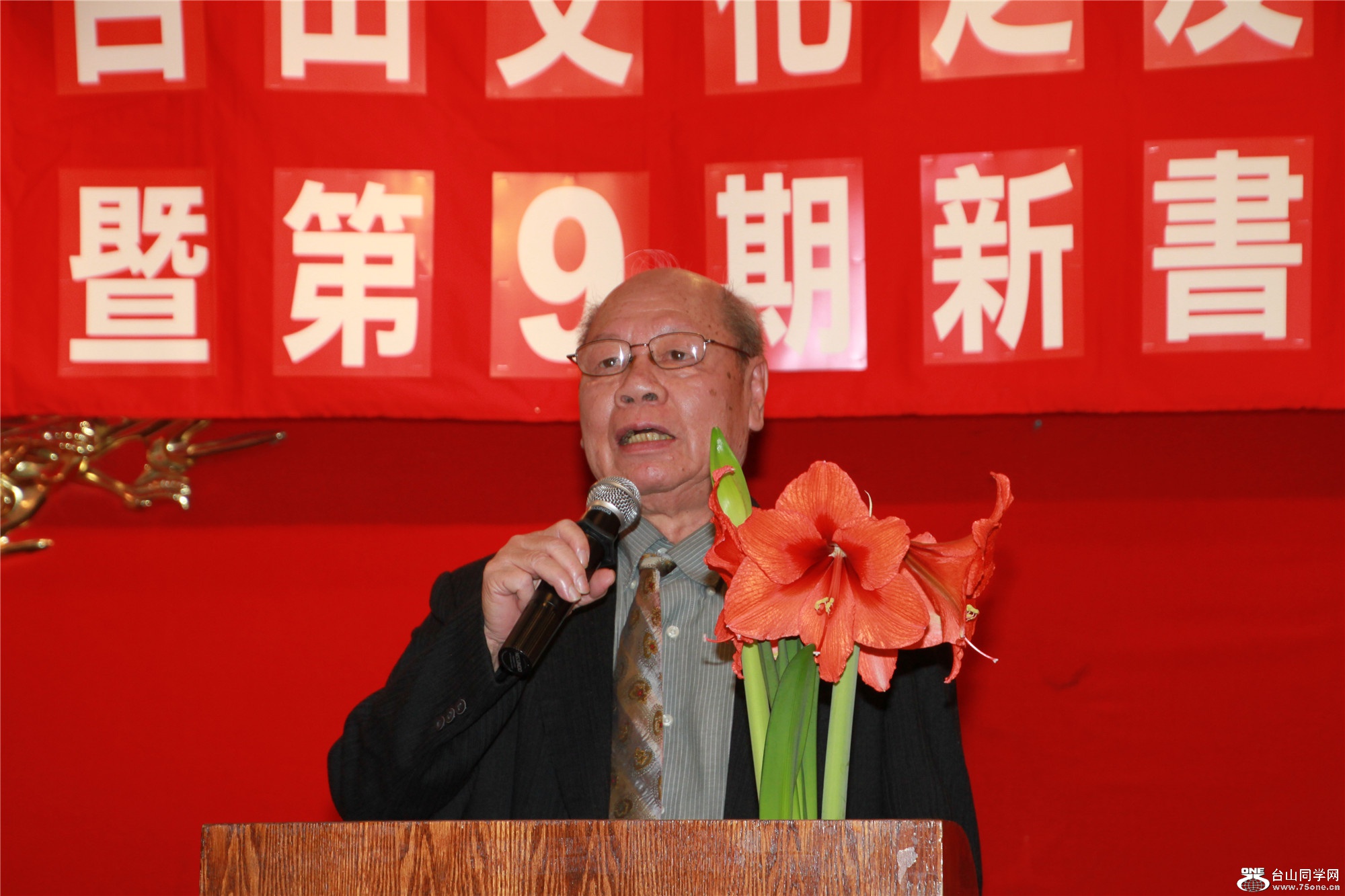 IMGL0933.jpg
