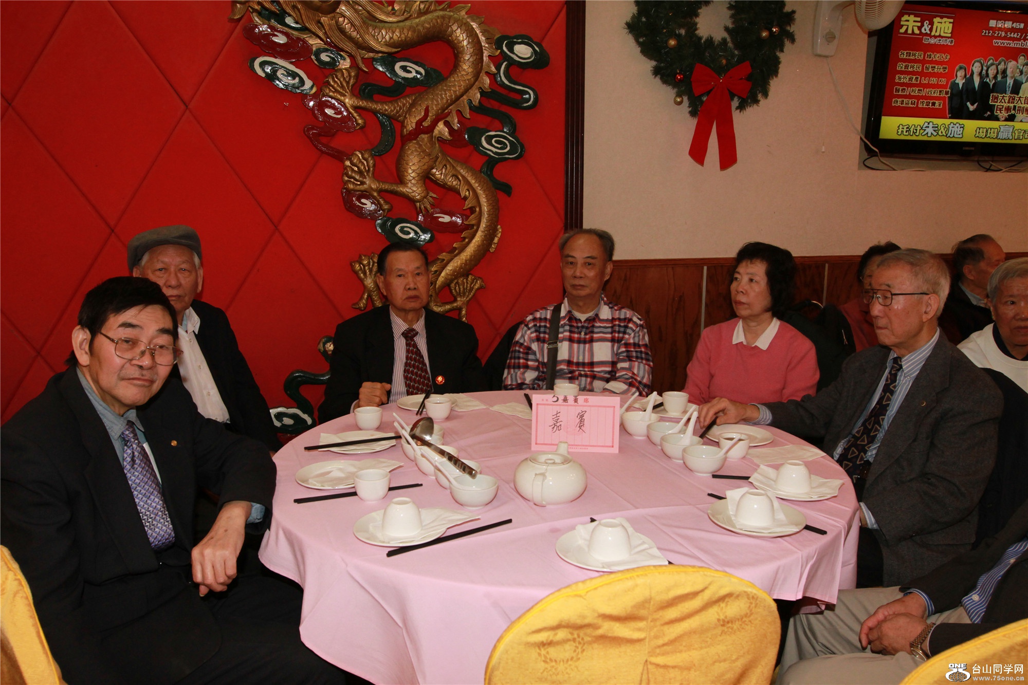 IMGL0917.jpg