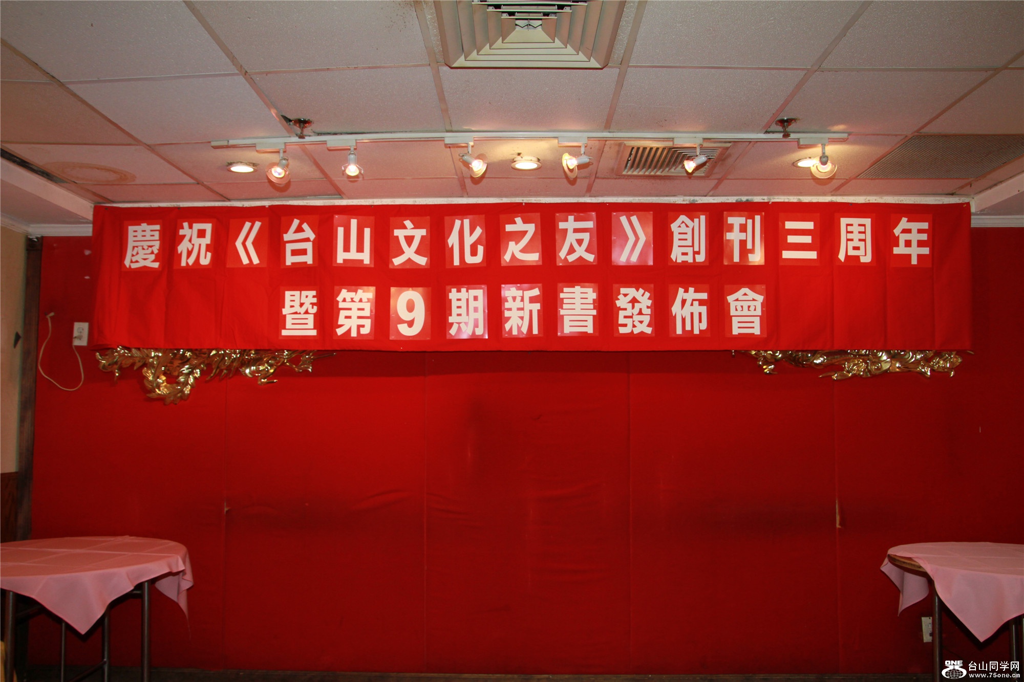 IMGL0860.jpg