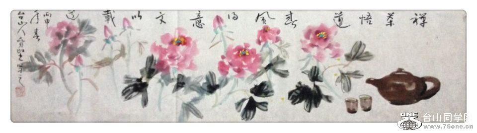 QQͼƬ20160223153022.jpg
