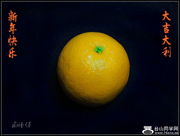 DSCN5053.jpg