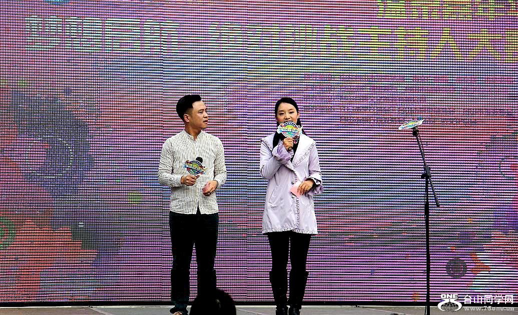 IMG_3108.JPG