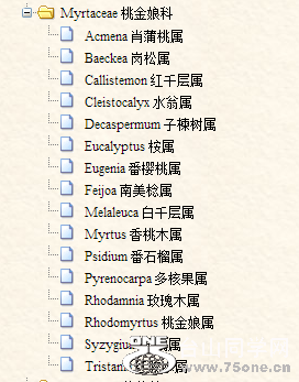 QQͼ20160208095919.png