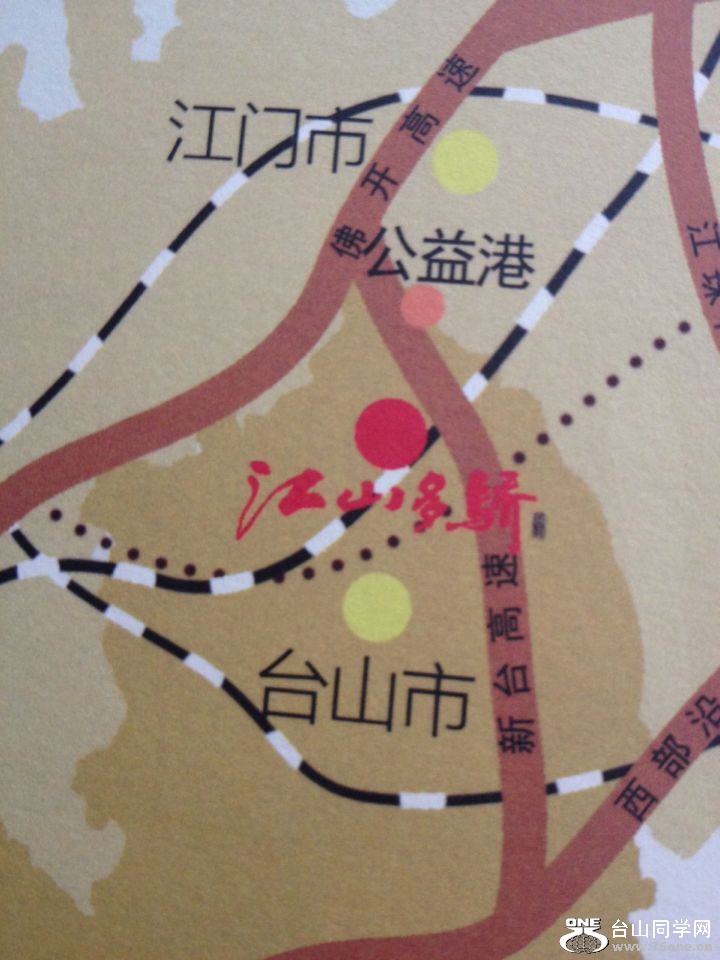 QQͼƬ20160425155057.jpg