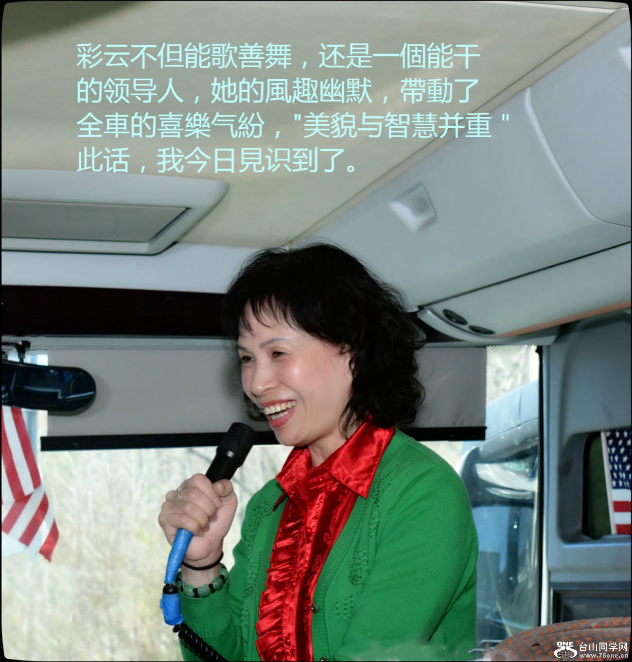 DSC_6702_meitu_22.jpg