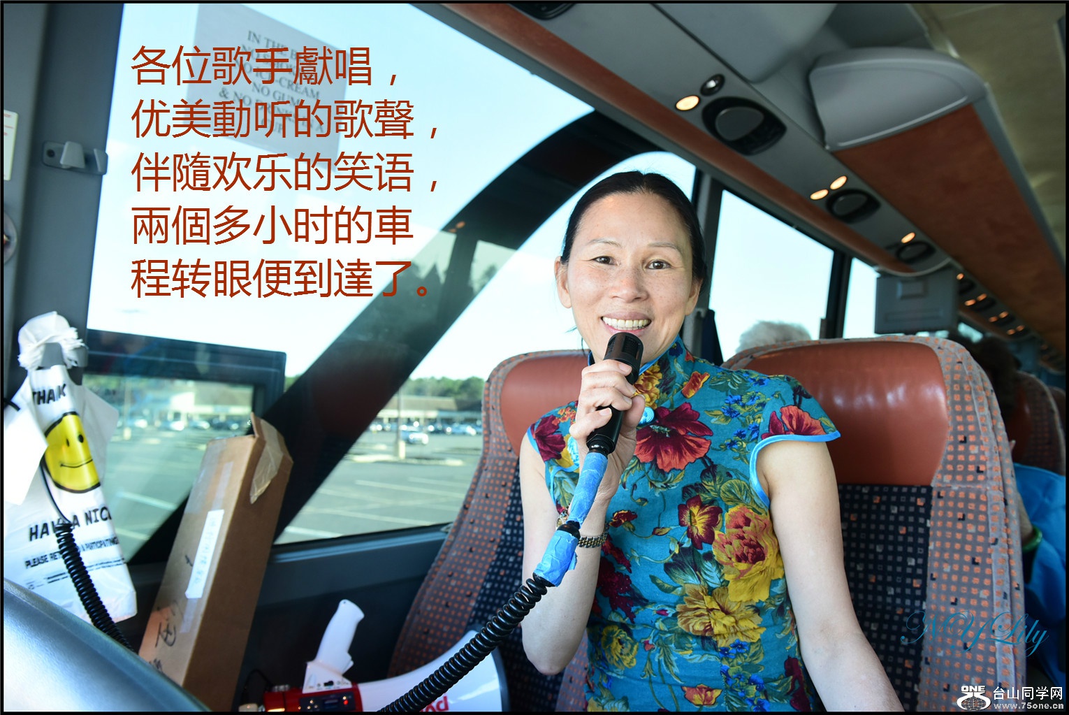 DSC_6702_meitu_1_meitu_1.jpg