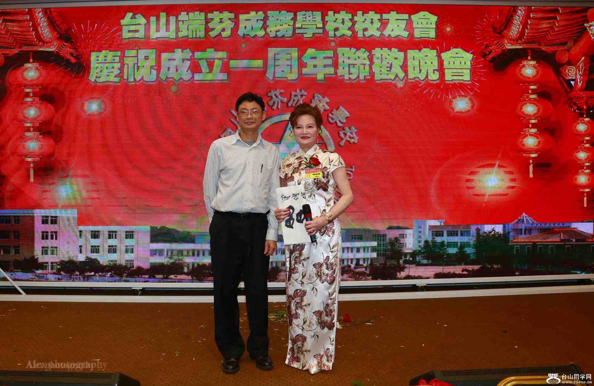 Pic-#20.jpg