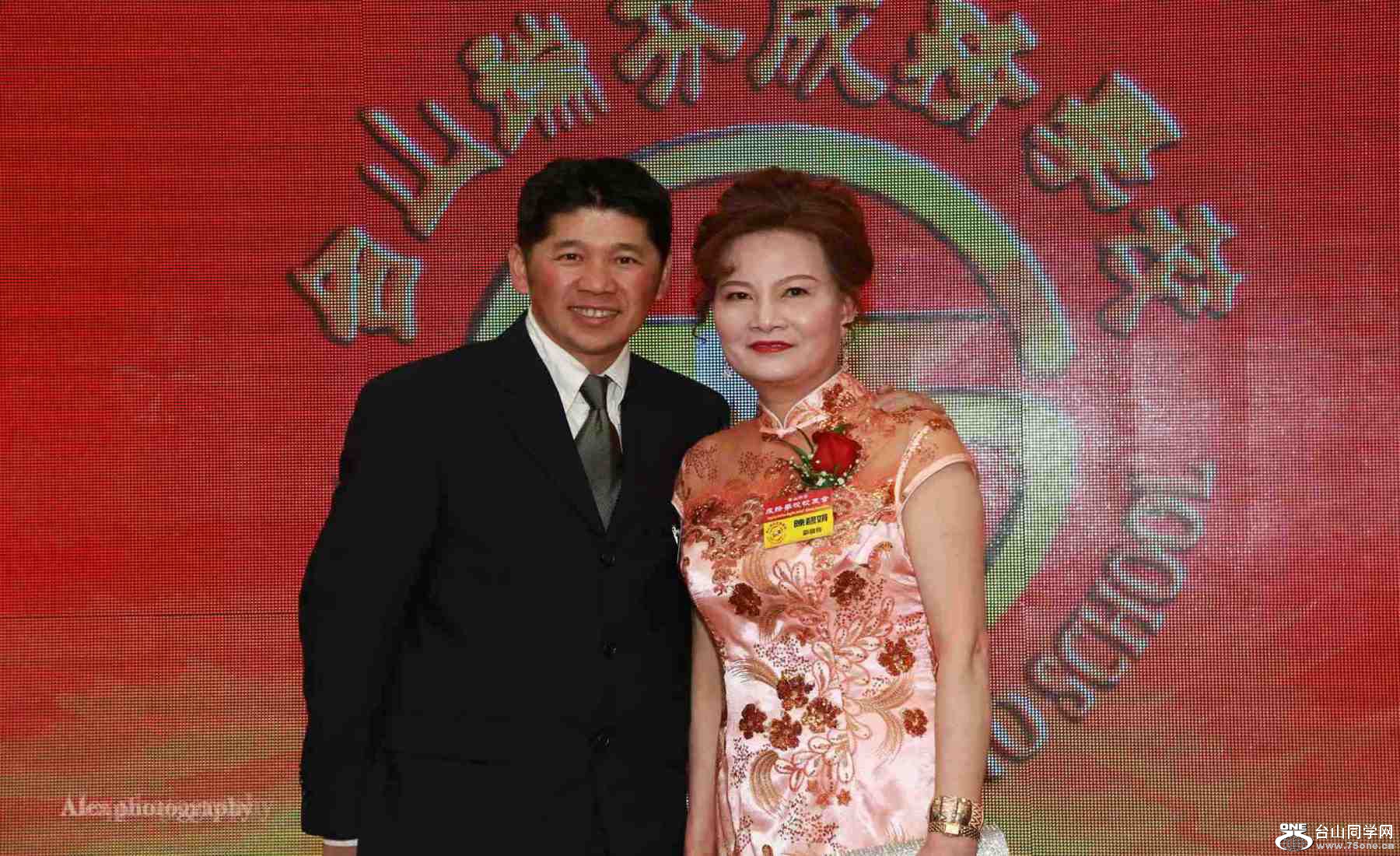Pic-#01.jpg