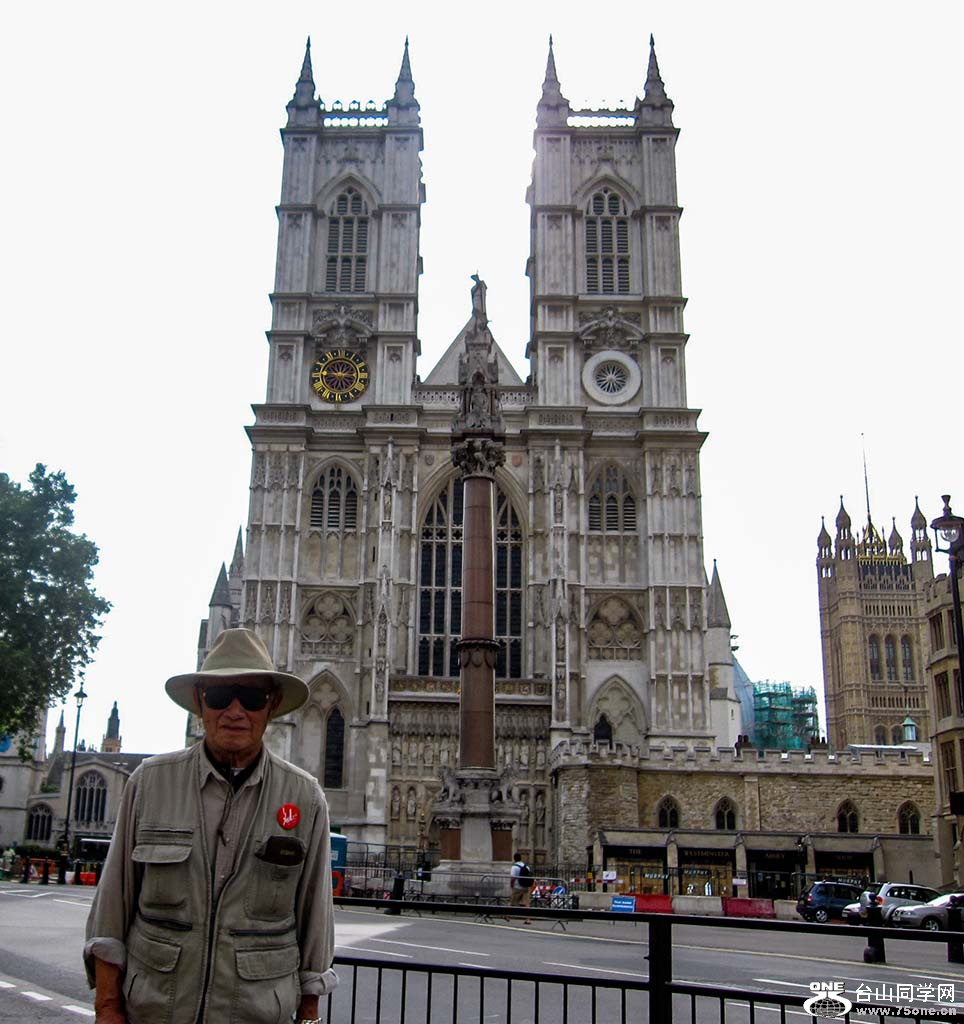 Europe 2009 246.jpg