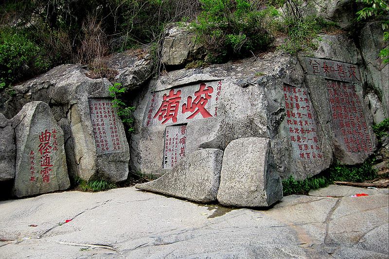 DSC_3025.jpg