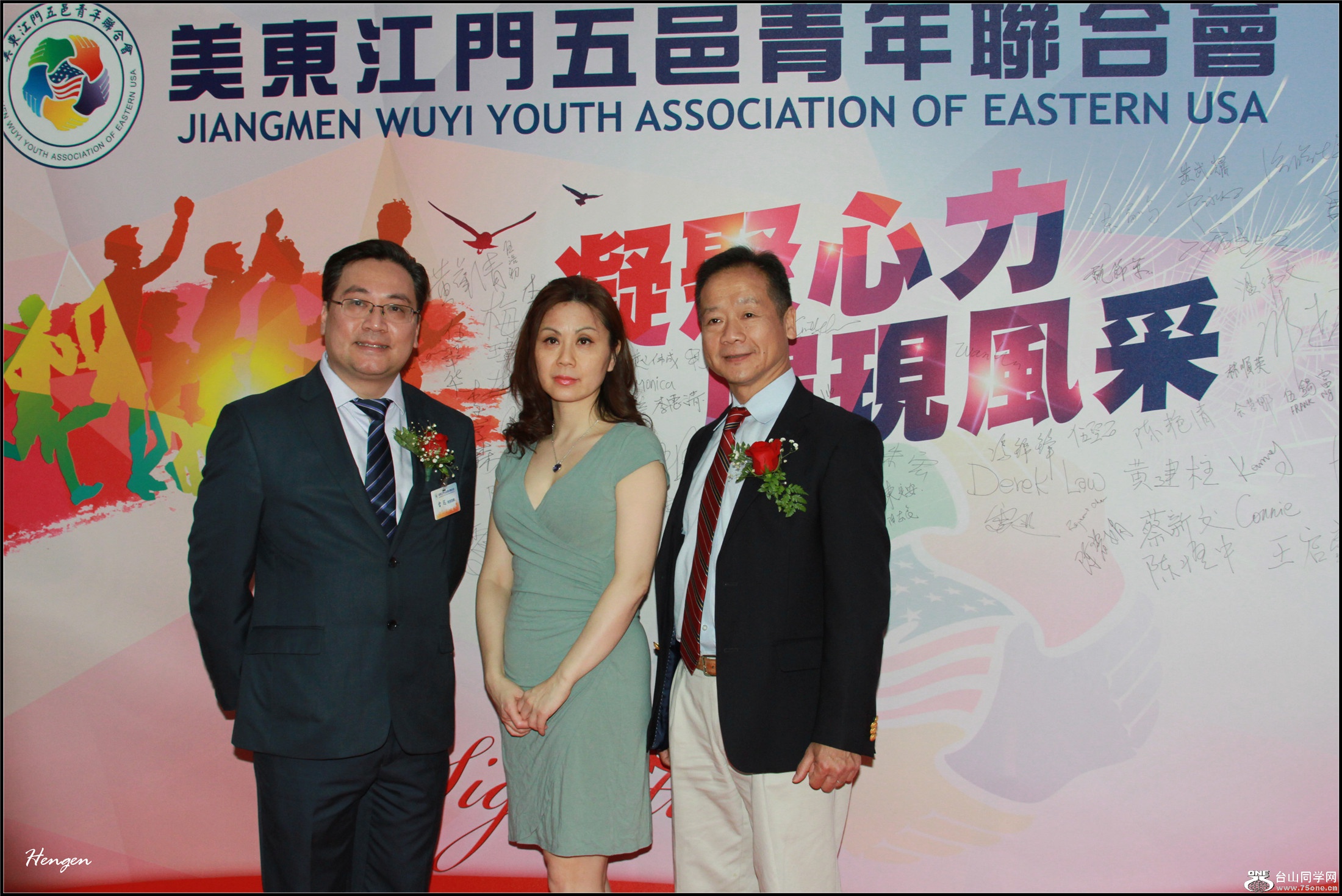 IMGL0797.jpg