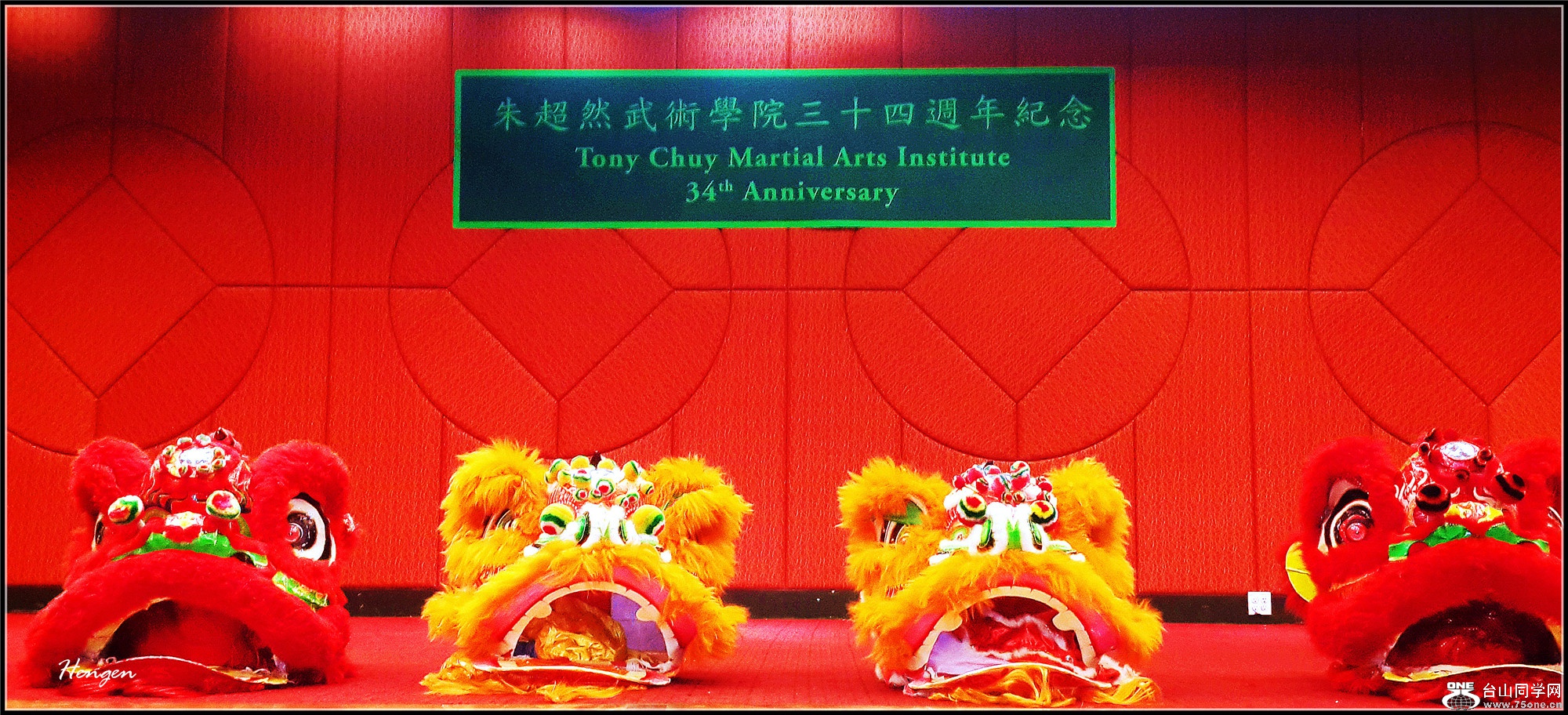 20160430_190425.jpg