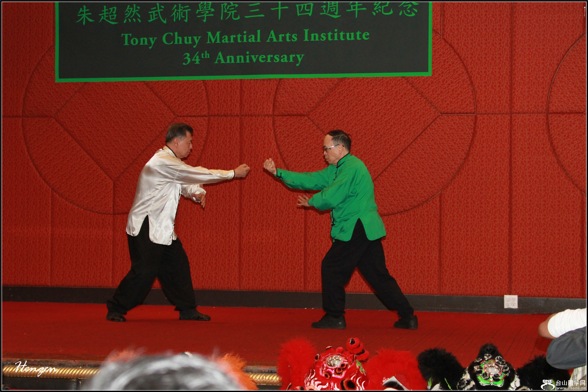 IMGL0247.jpg