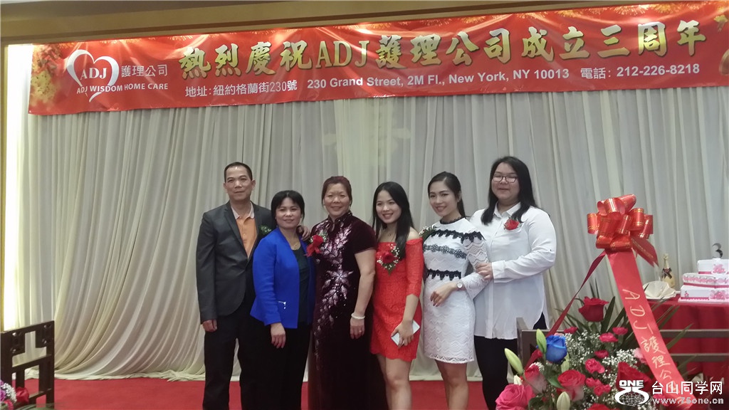 20160513_194555.jpg