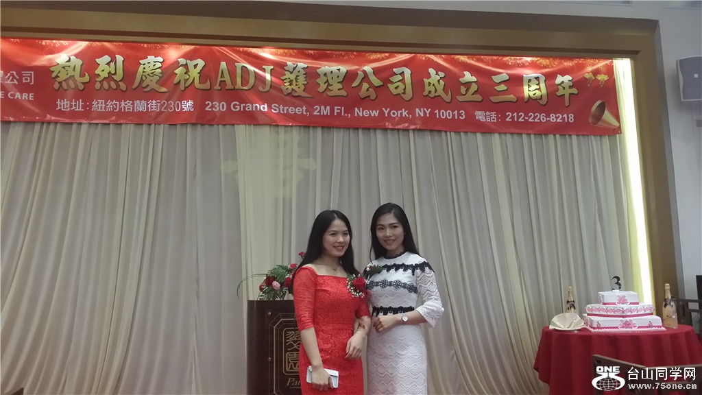 20160513_200025.jpg