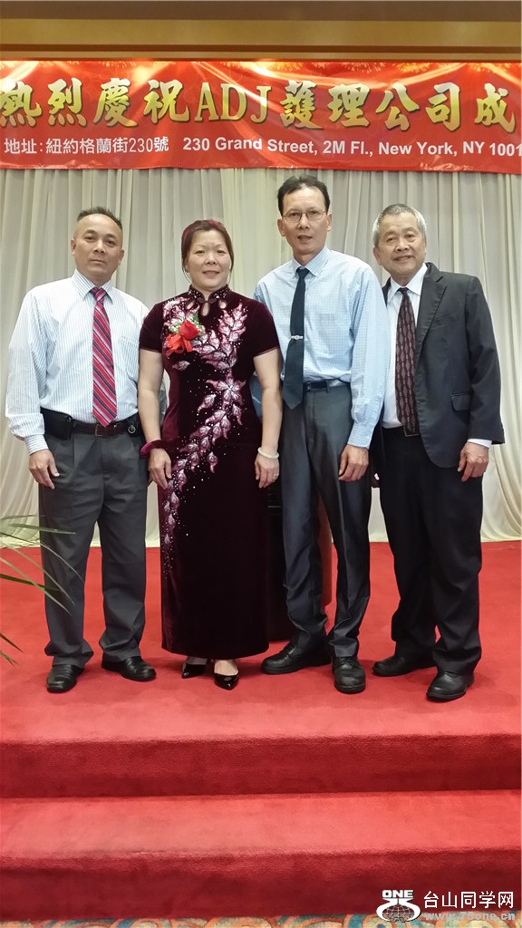 20160513_192610.jpg