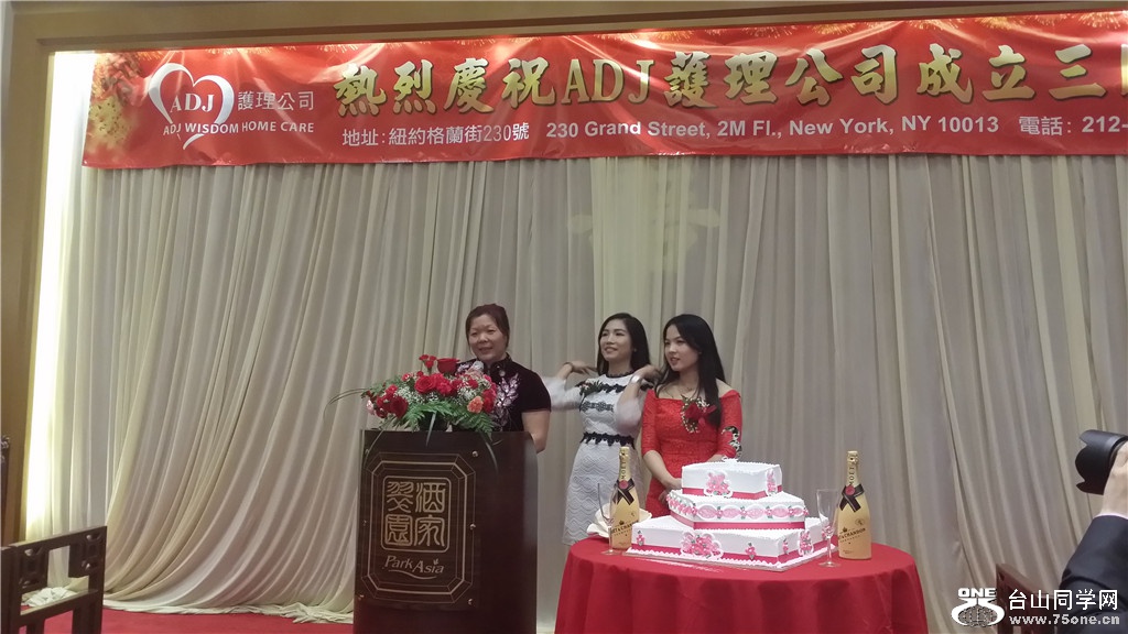 20160513_201112.jpg