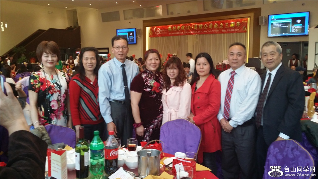 20160513_193246.jpg