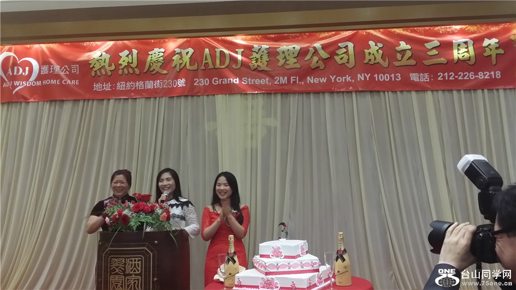 20160513_201037.jpg