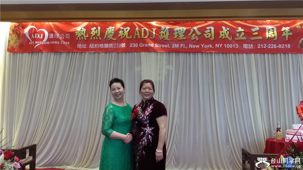 20160513_184740.jpg