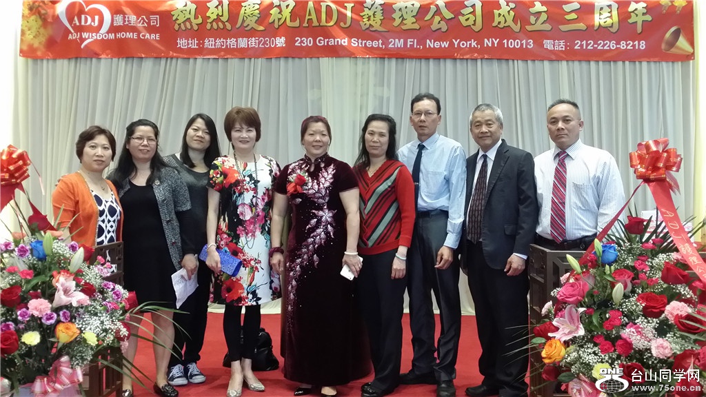 20160513_191514.jpg