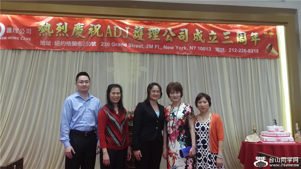 20160513_195627.jpg