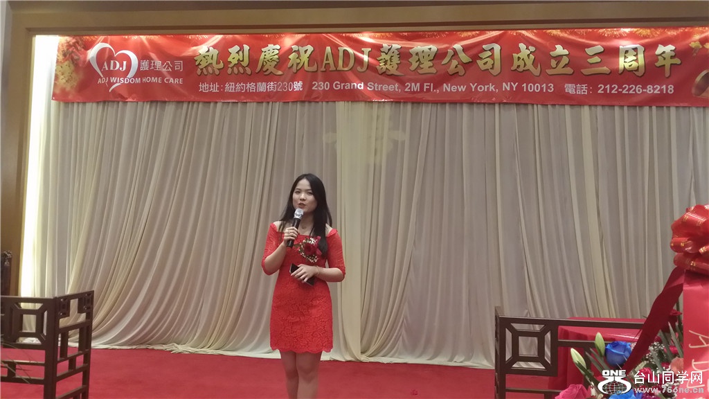 20160513_201637.jpg