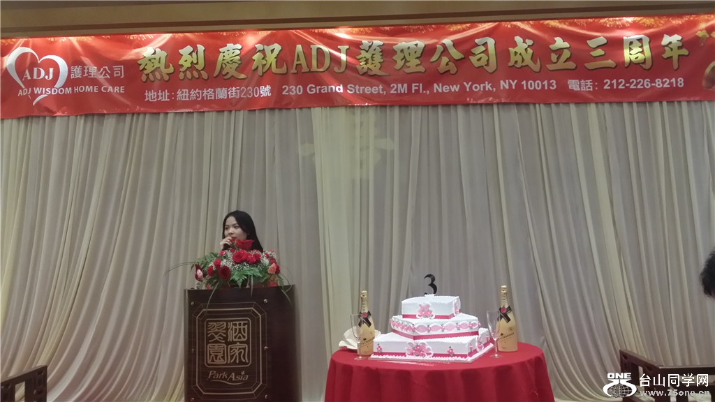 20160513_200939.jpg