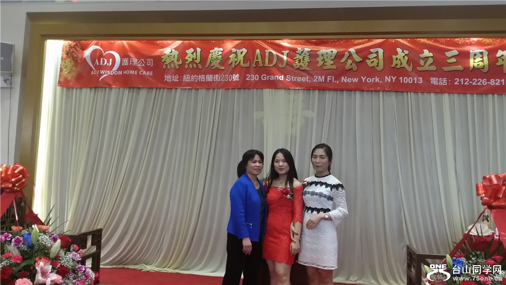 20160513_194619.jpg