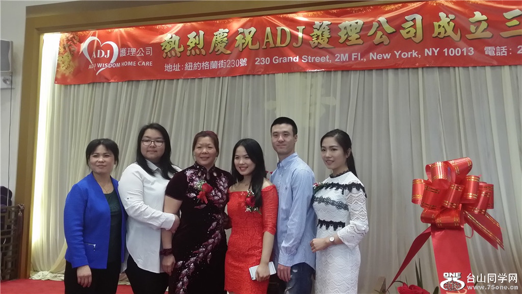 20160513_194422.jpg