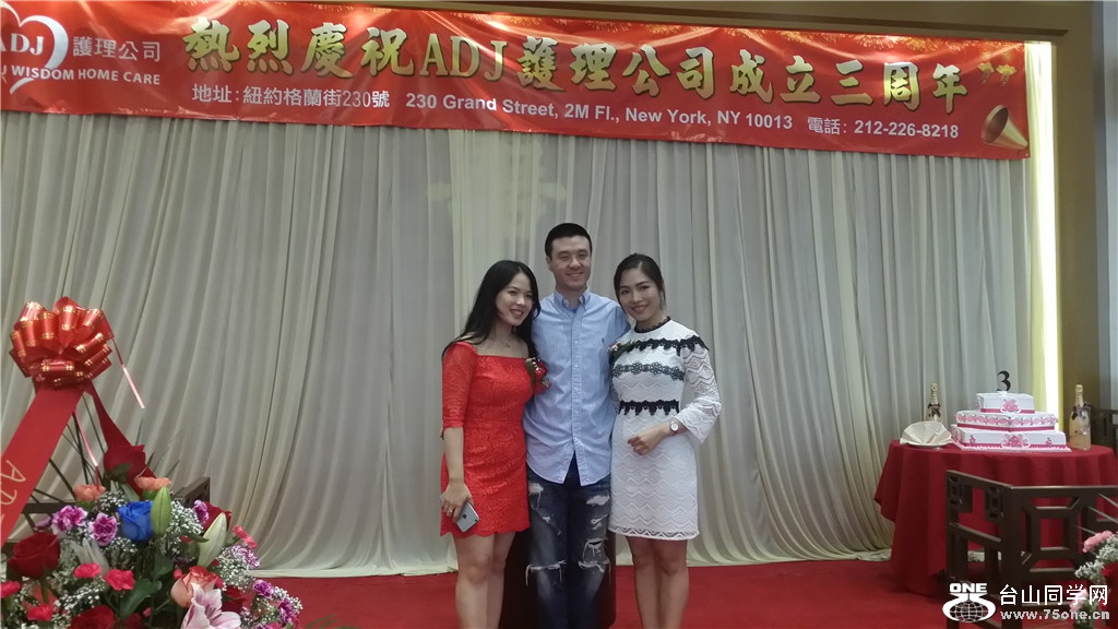 20160513_194729.jpg
