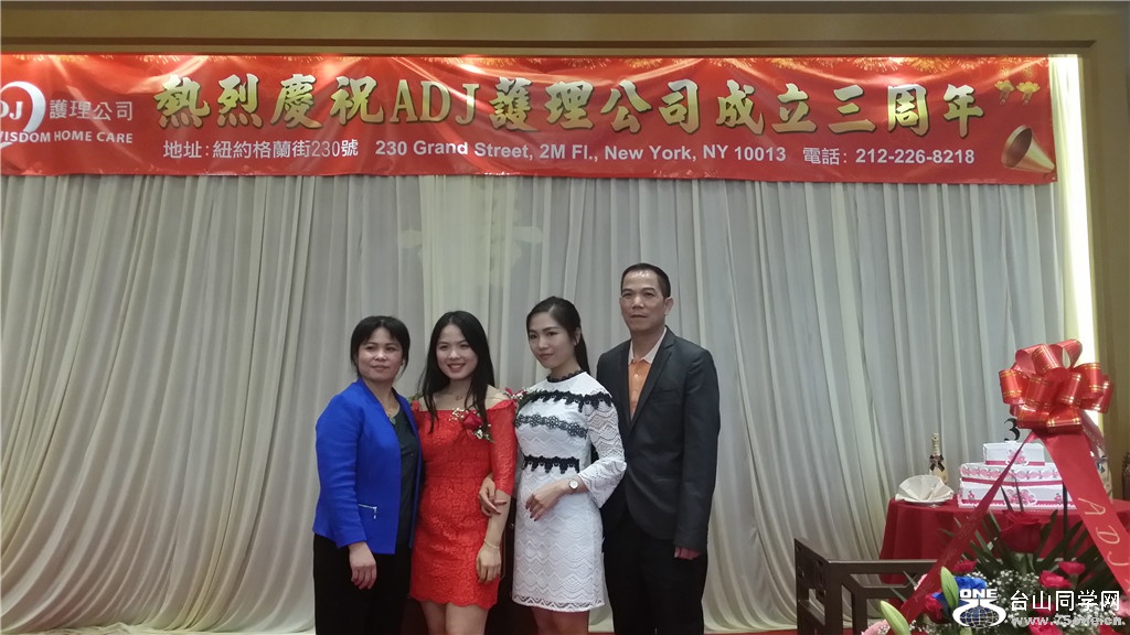 20160513_194653.jpg