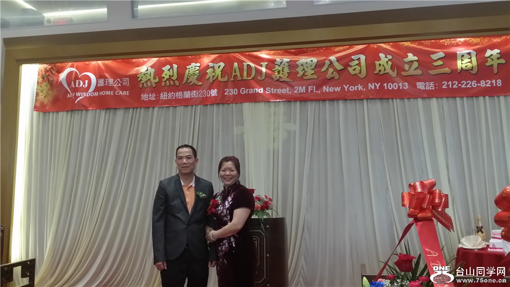 20160513_194536.jpg