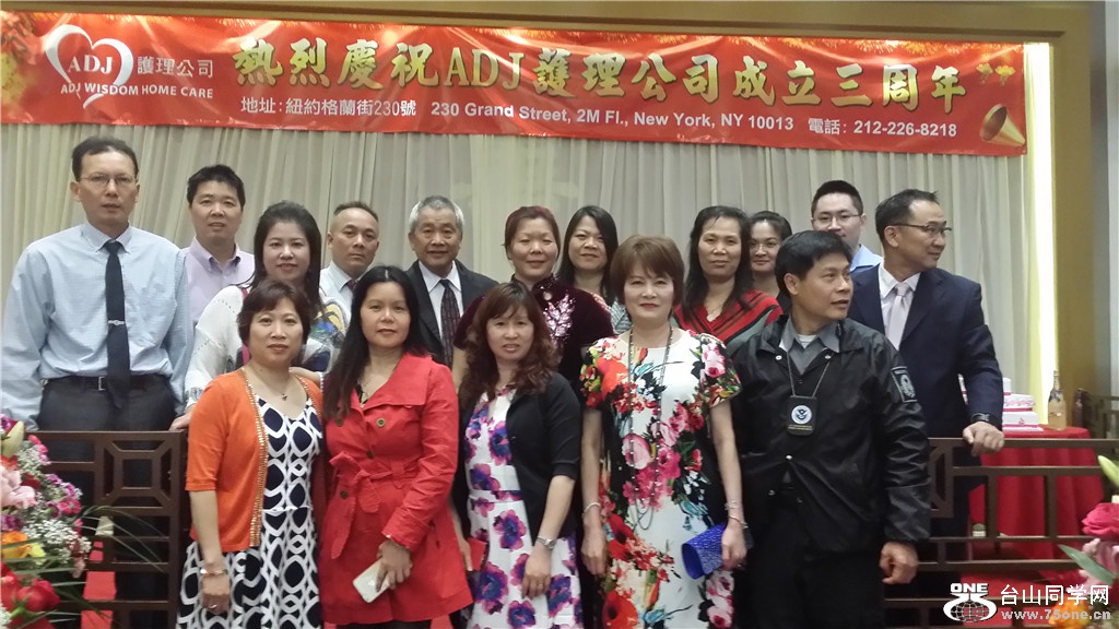 20160513_195447.jpg