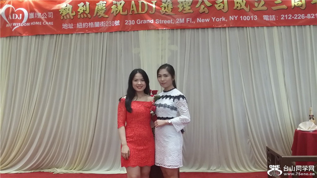 20160513_195016.jpg