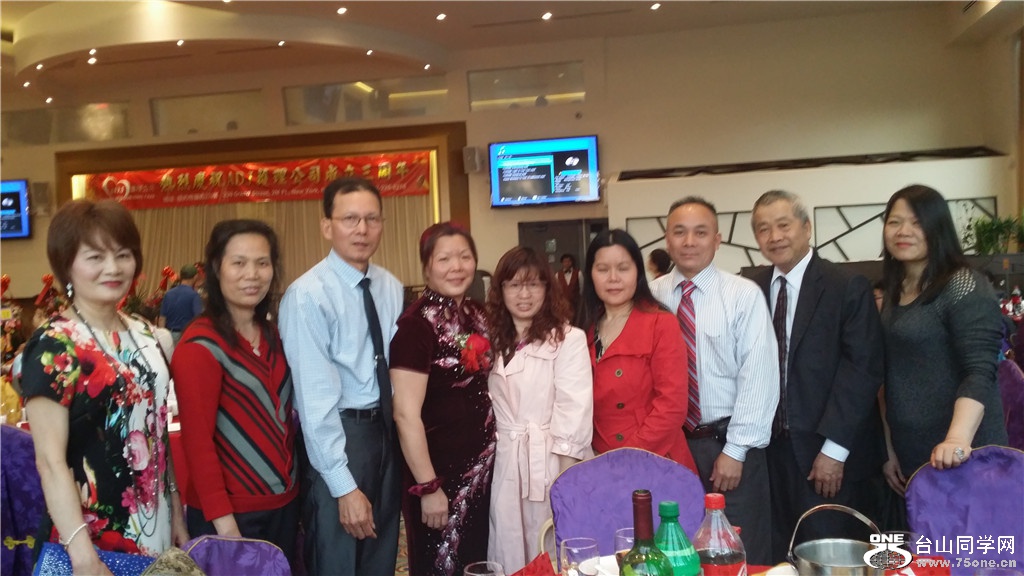 20160513_193315.jpg