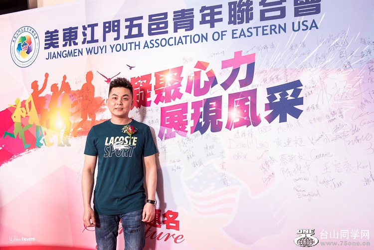 jchiu-3684.jpg