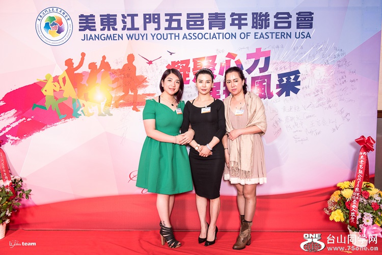 jchiu-3681.jpg