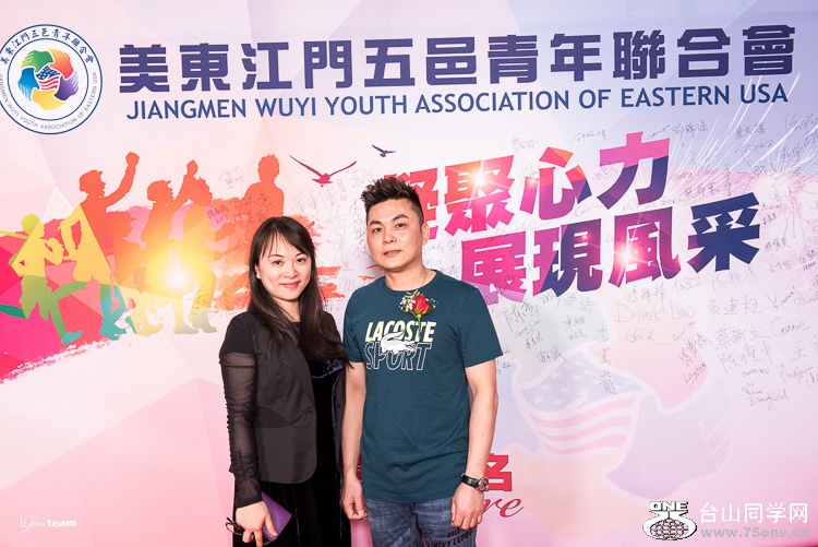 jchiu-3686.jpg