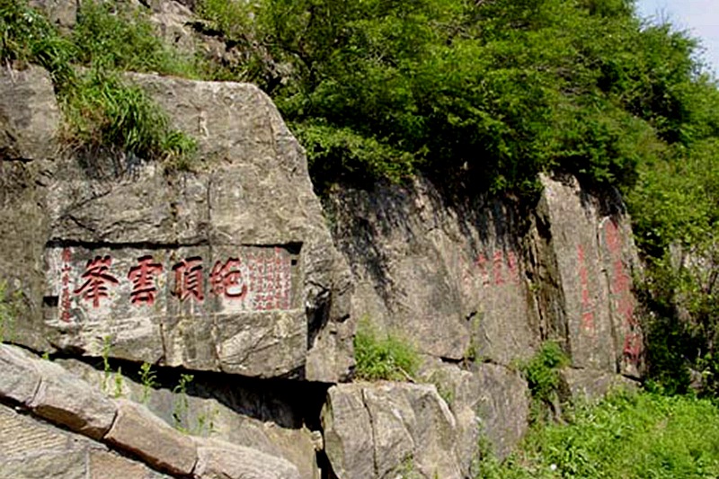 DSC_3114.jpg