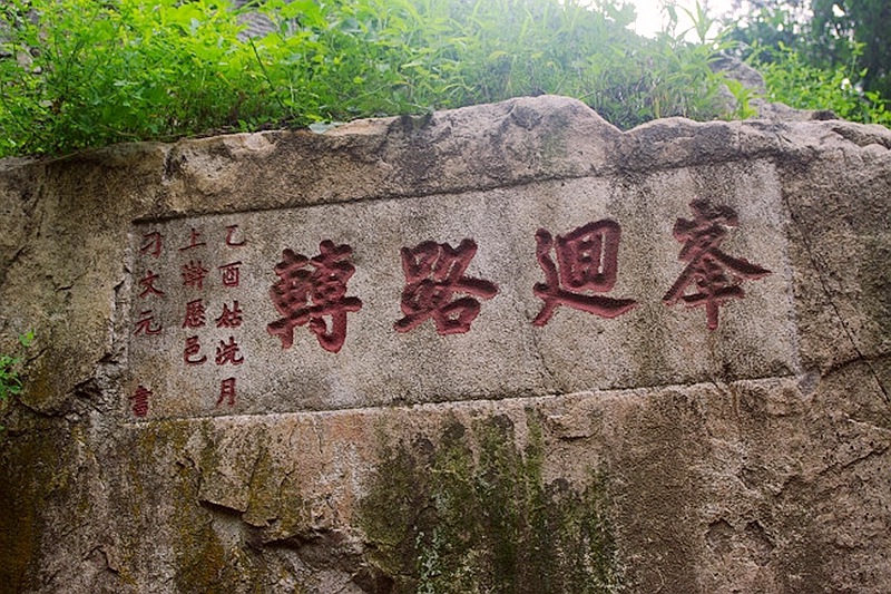 DSC_3211.jpg