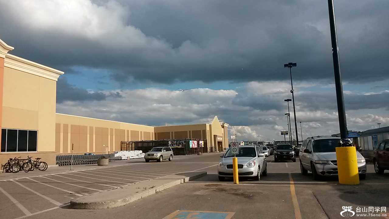 20140720_182930.jpg