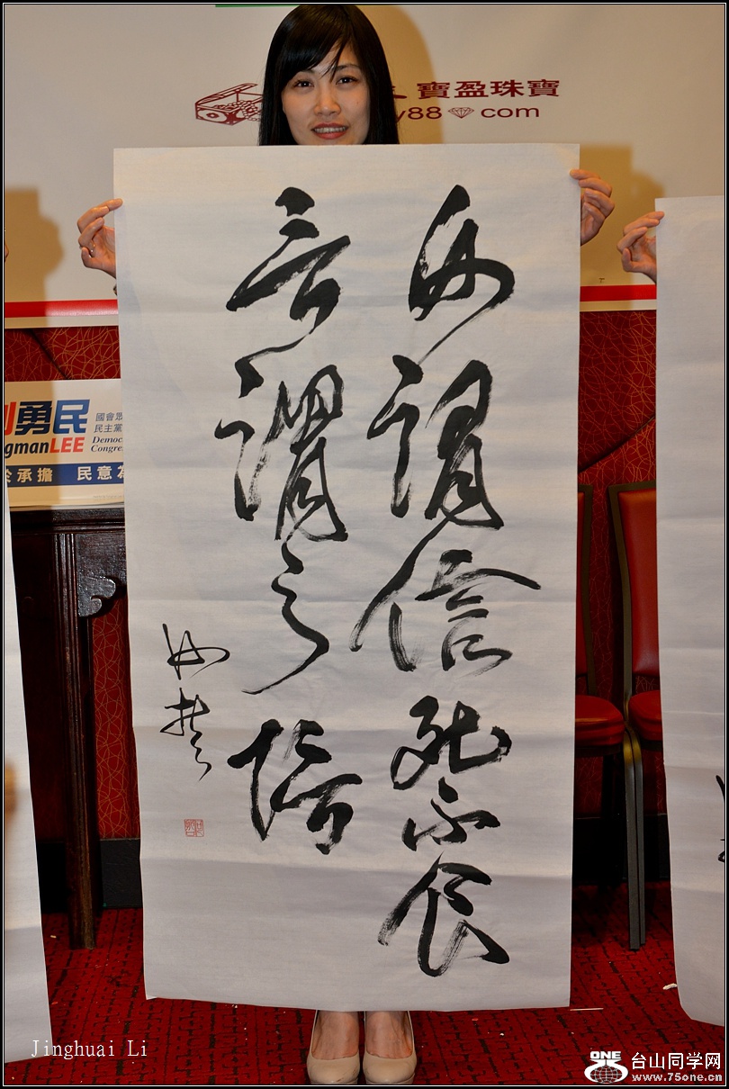 DSC_5140.jpg