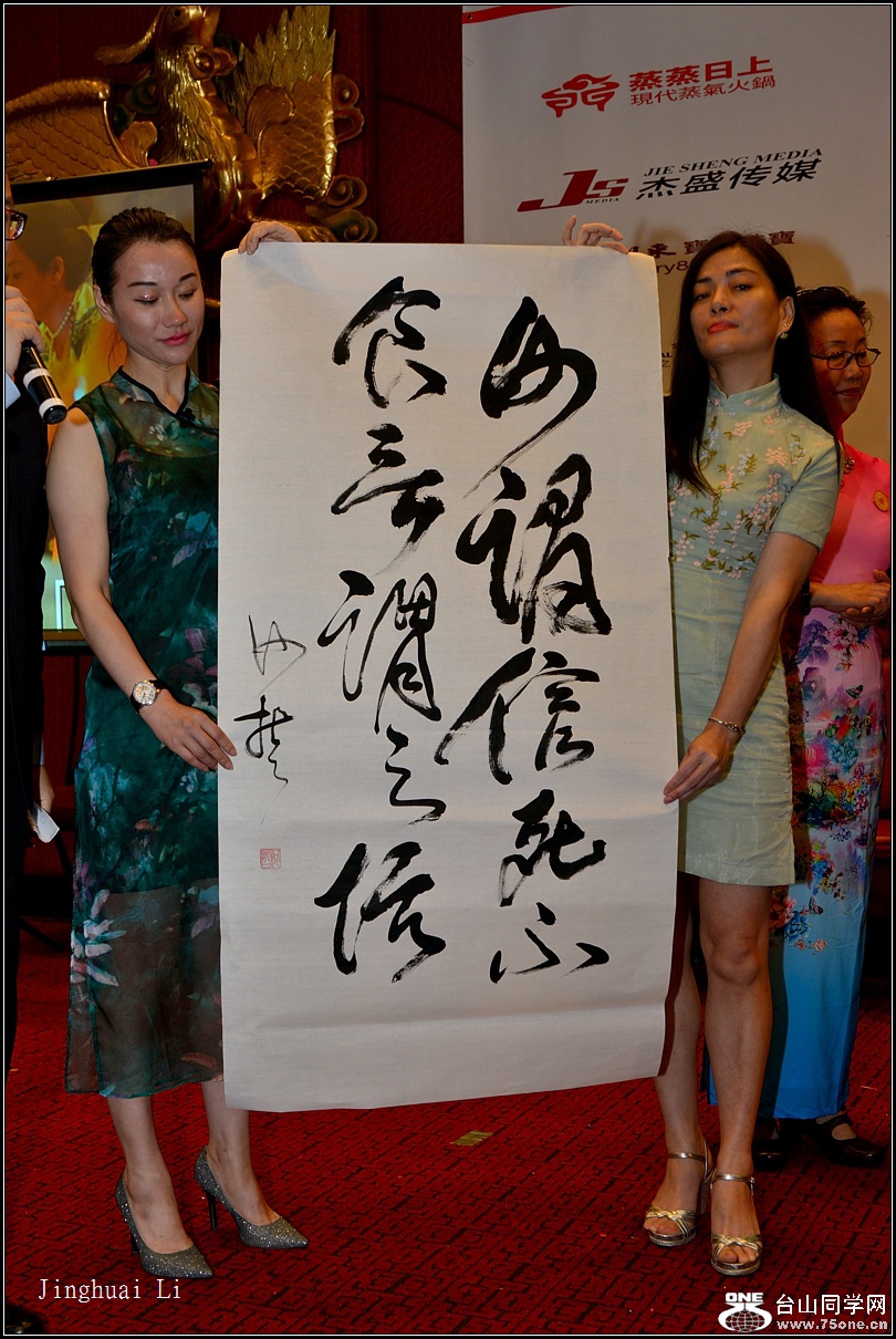 DSC_5048.jpg