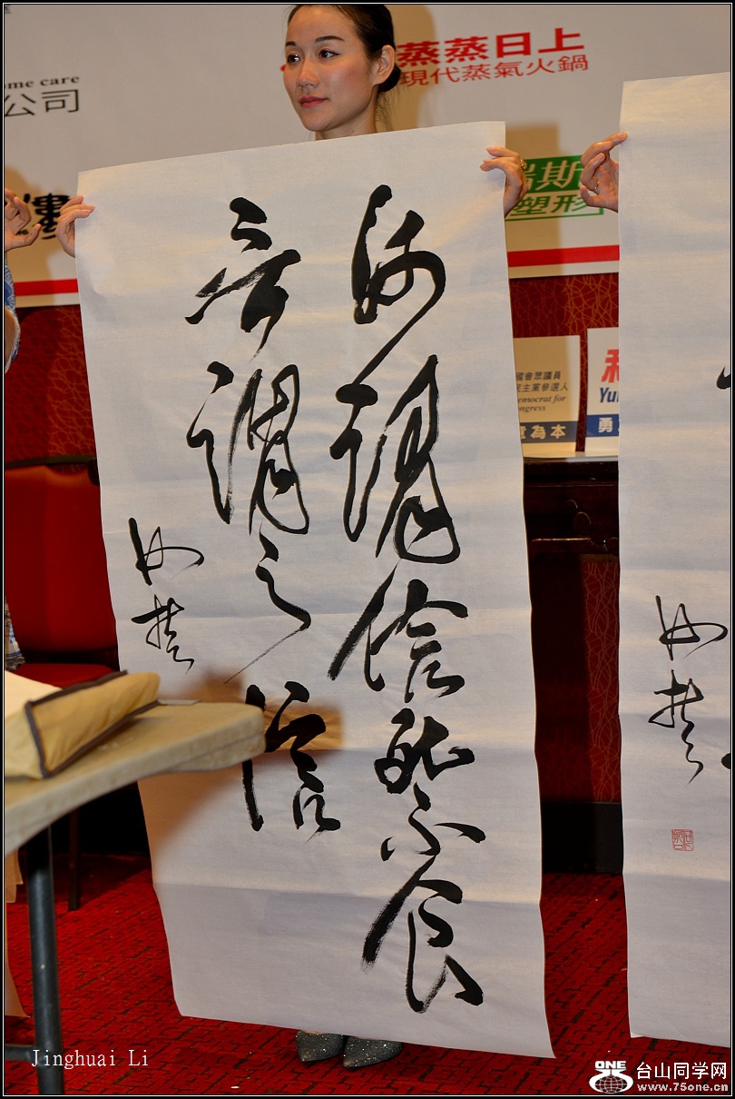 DSC_5141.jpg