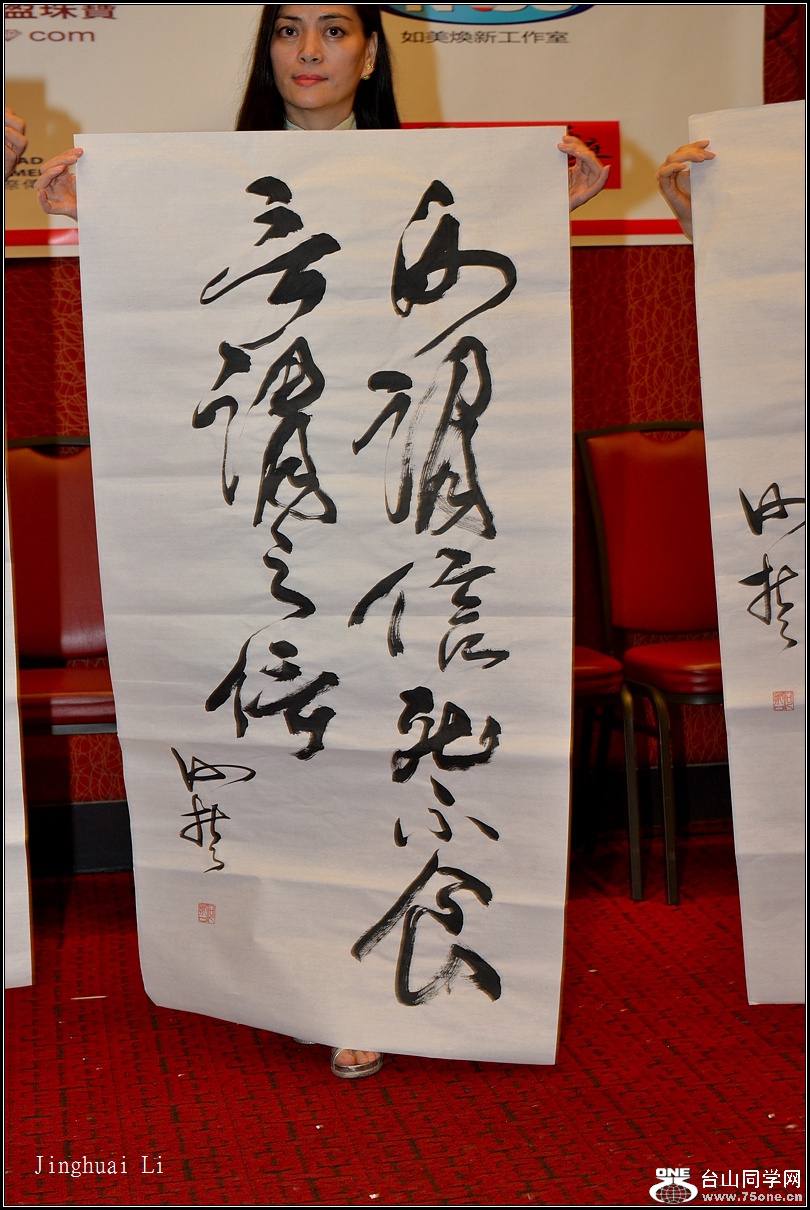 DSC_5139.jpg