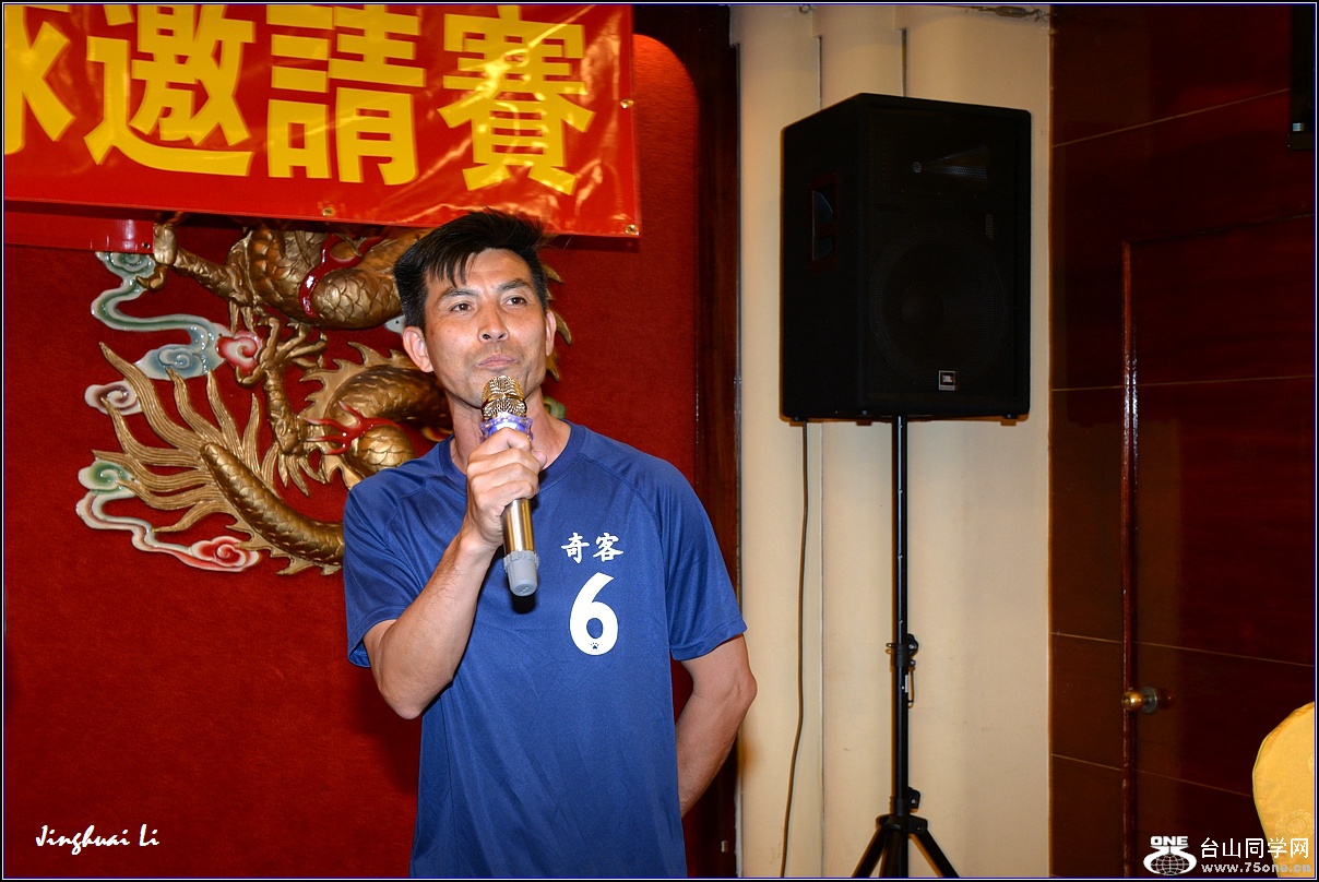 DSC_6476.jpg