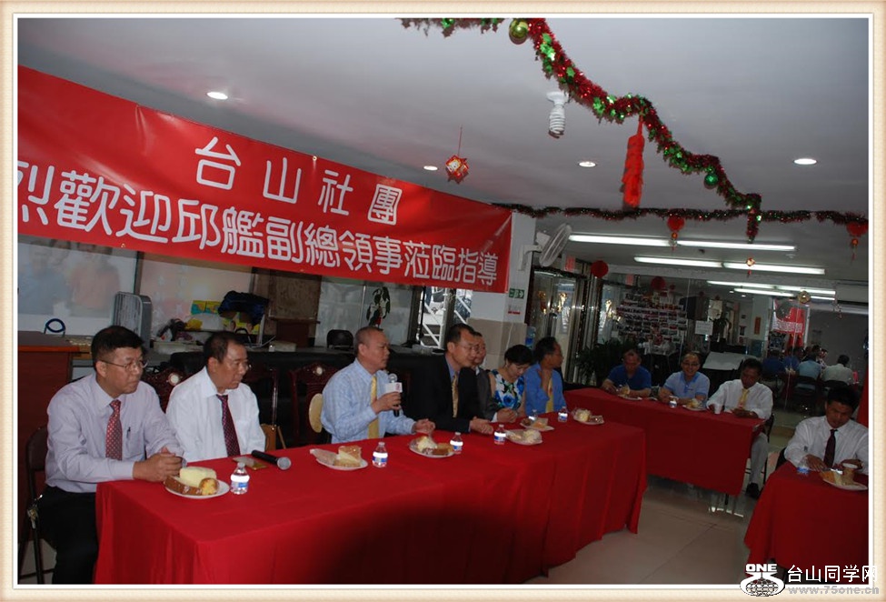 090dd4eb-e1ce-482d-8711-bd7e3a4ab4ba.jpg