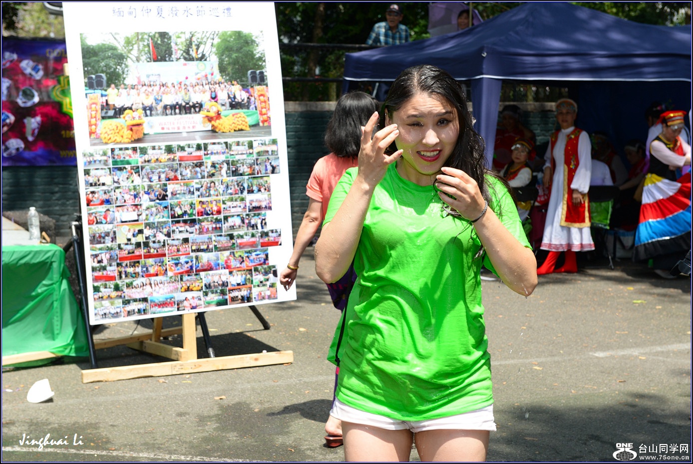 DSC_0543.jpg