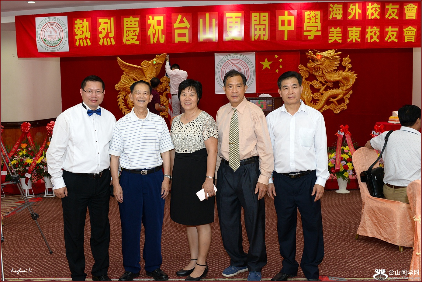 DSC_2971-1.jpg
